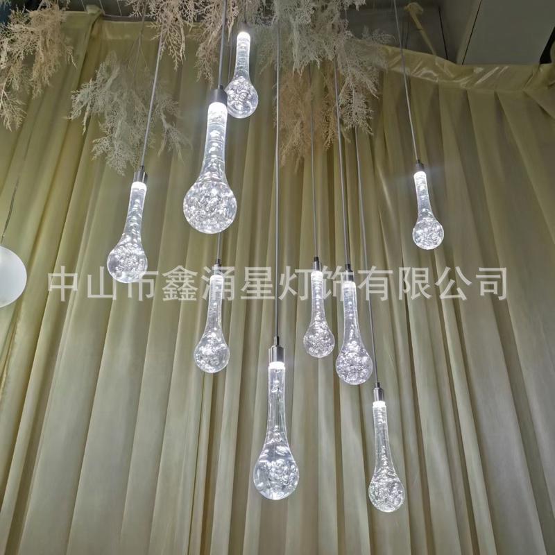 厂家直供创意发光10头水滴吊灯中式婚礼礼堂婚庆布置道具装饰吊顶