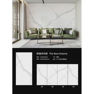轻奢别墅广东全屋定制 1600x3200x6mm自建房岩板电视背景墙新中式