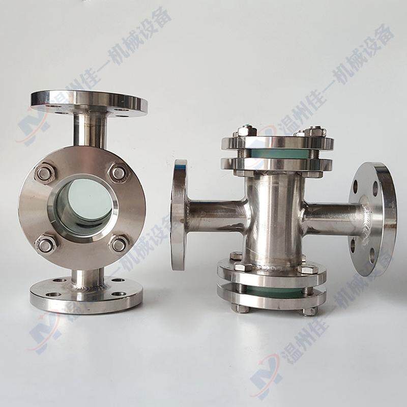 hgs07-103-104管道直通视镜不锈钢不锈钢视镜钢制直通视镜