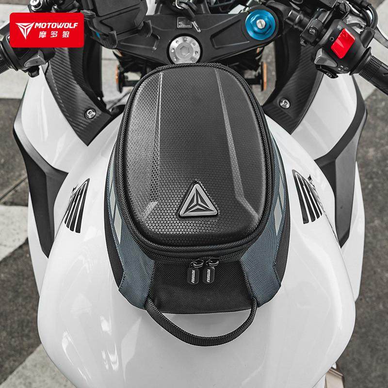 摩多狼摩托车油箱包骑士骑行防水耐磨磁吸挂物包机车大容量收纳袋
