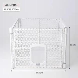 狗笼子狗窝小型中型犬护栏室内小狗栏杆狗狗围栏门宠物栅栏 隔离式