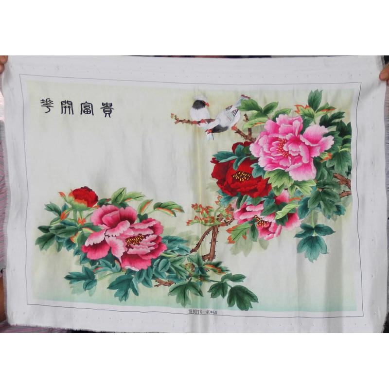 现货销售苏绣绣片客厅书房办公室装饰画手工刺绣挂画骏马牡丹图图片