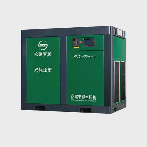 萨震空压机厂家直销大型型螺杆机22Kw鼓风机,厂家直供,热销中