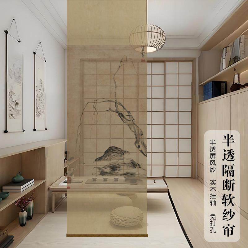 半透明梅花双面透景屏风纱中式卷帘隔断帘挂帘水墨窗帘纱帘透光