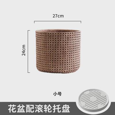 d！花盆仿竹编织篮大号镁泥北欧氧化镁客厅庭院龟背竹琴叶榕绿植