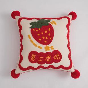 饰布置喜上眉梢床头毛球圈绒结婚喜字抱枕套 婚庆红靠枕沙发婚房装