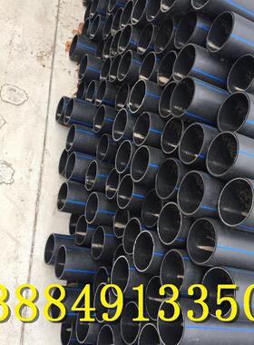 级dn110mm小口径pe100厂家直销给水管件0.6mpa黑色穿越管材穿线管