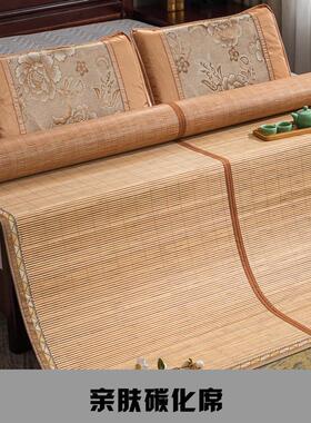 3ew1凉席1.8m床双面可折叠1.5米加厚学生0.8米单人藤席子清