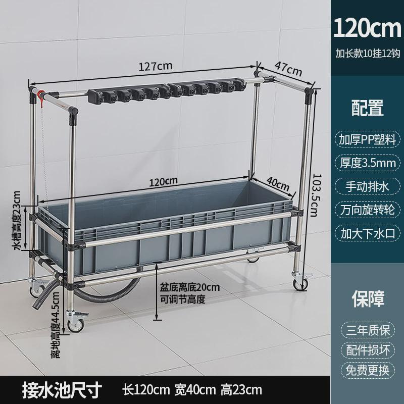 戟晔可移动拖把池洗拖布地盆落地式不锈钢挂架大号户外阳台小号墩