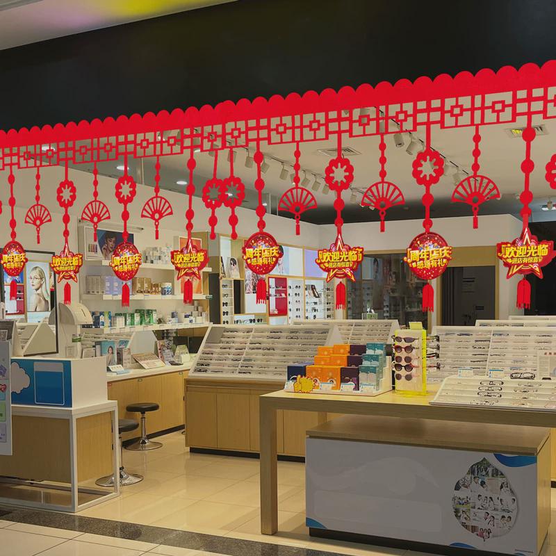 开业横幅横彩周年庆旗帜挂旗商超市店铺拉旗店庆布条彩旗挂饰吊旗