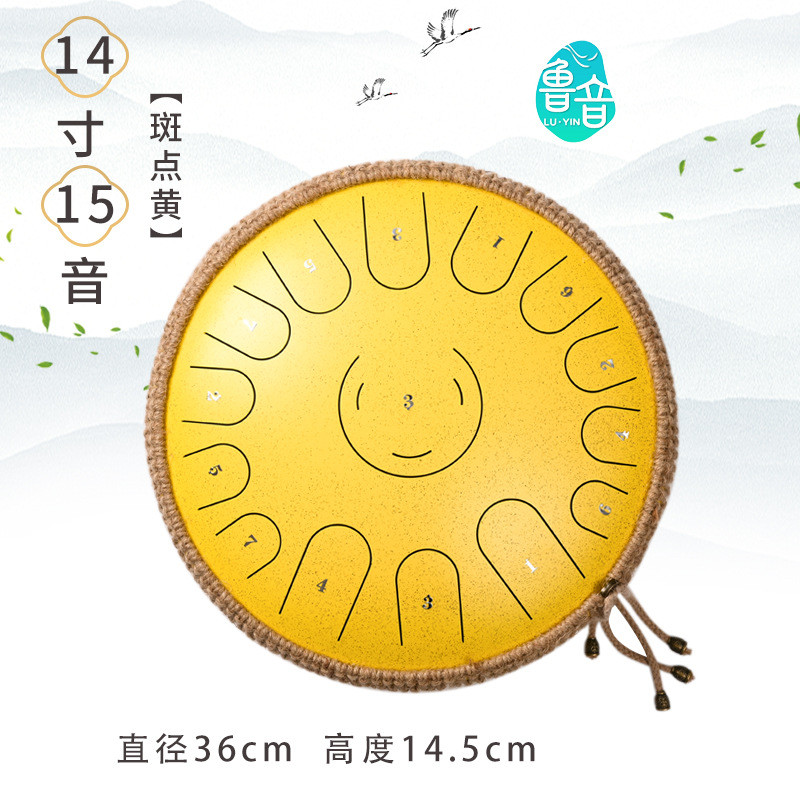 钛音a级鲁金钢材质7寸高音伴侣12寸空明鼓15音空灵鼓专业打击乐器
