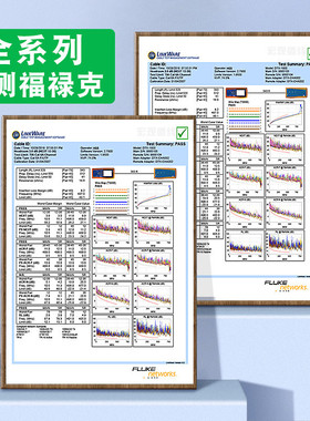 过测试高速超5类6类7类网线网线sftpcat0.50.58纯铜八芯网络线