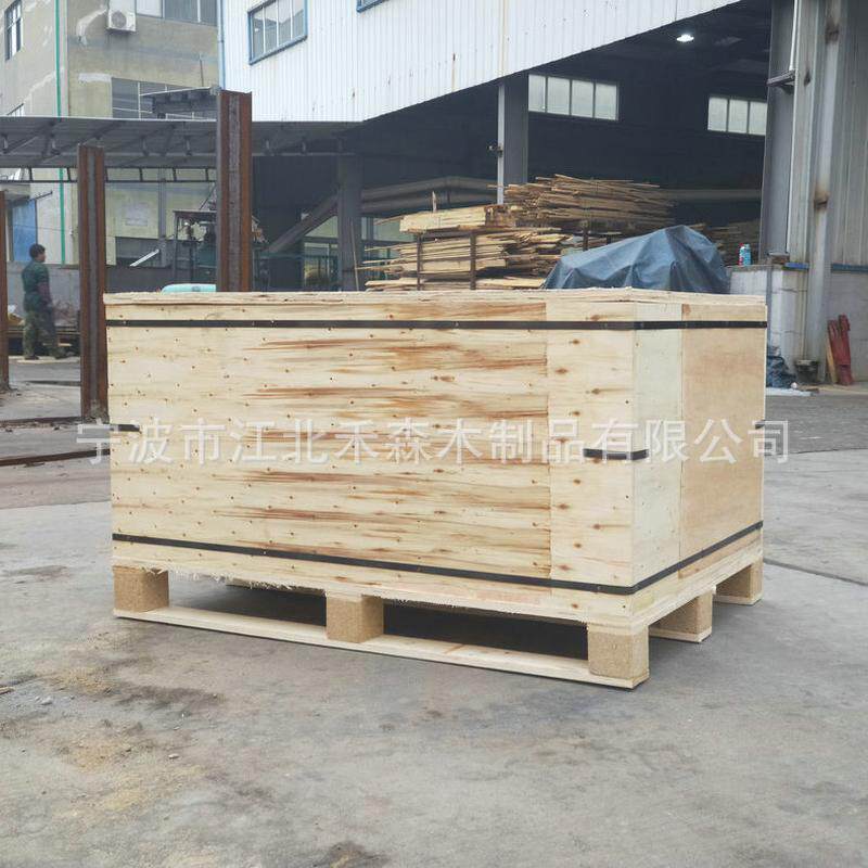 胶合板木箱免加工出口熏蒸汽车配件箱包装实木物流周转箱厂家批发