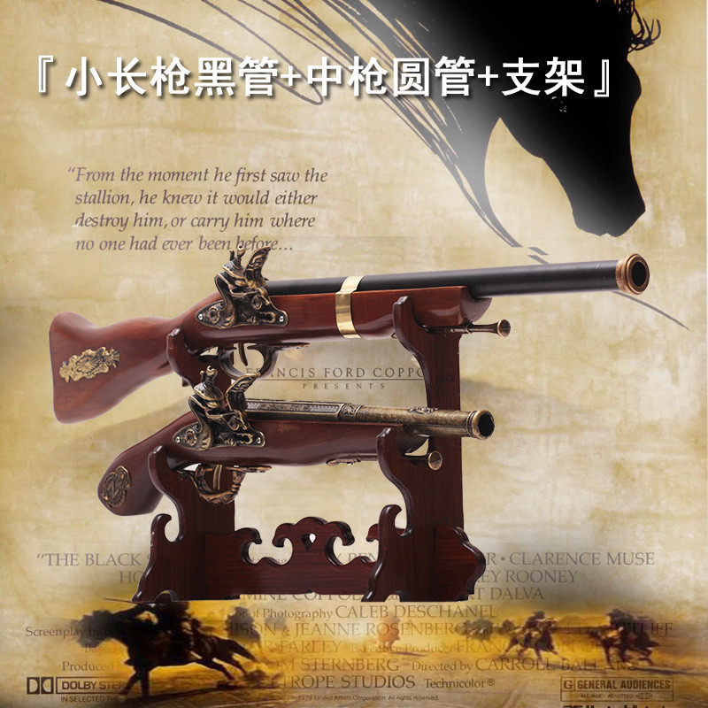 444z批发复古欧式酒吧ktv摆件火模型馆壁挂咖啡厅墙饰工艺品摆件