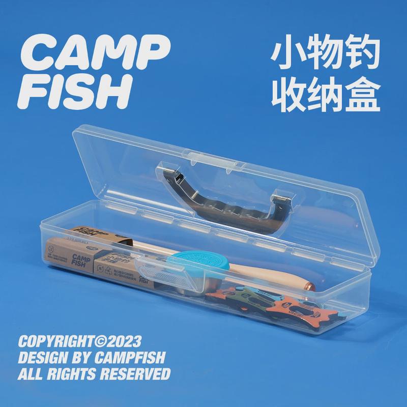 CAMPFISH透明小物钓收纳盒带提手小物钓配件盒