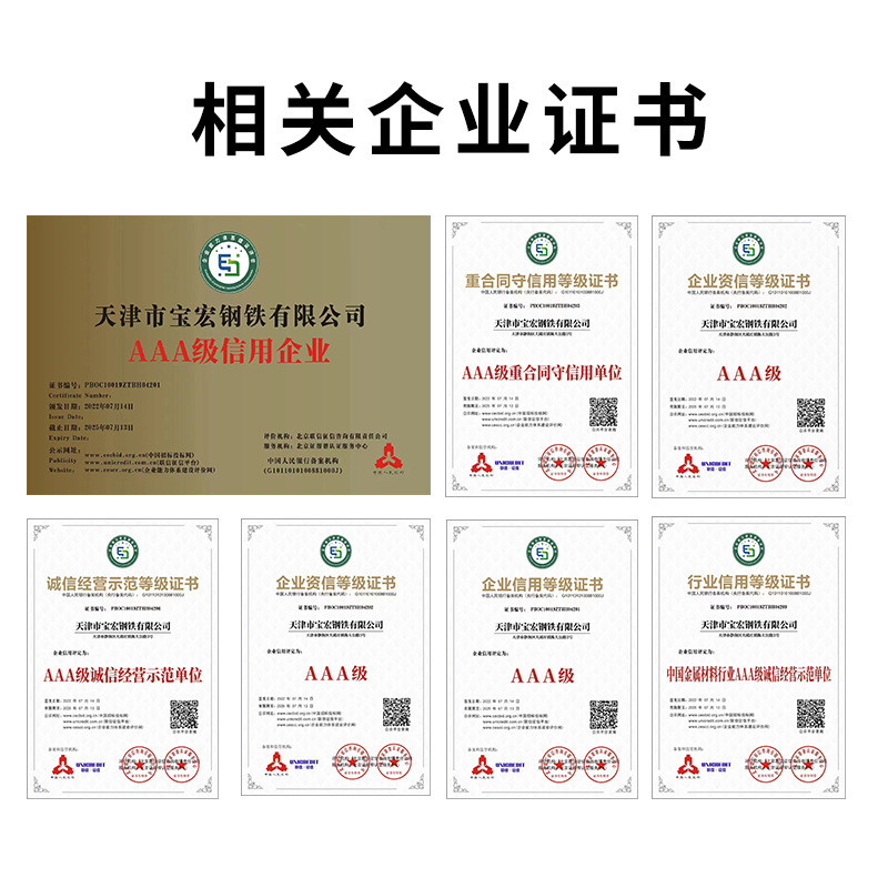 锌铝镁方管30*3040*4050*5040*6040*80方通铁管钢材方管镀锌