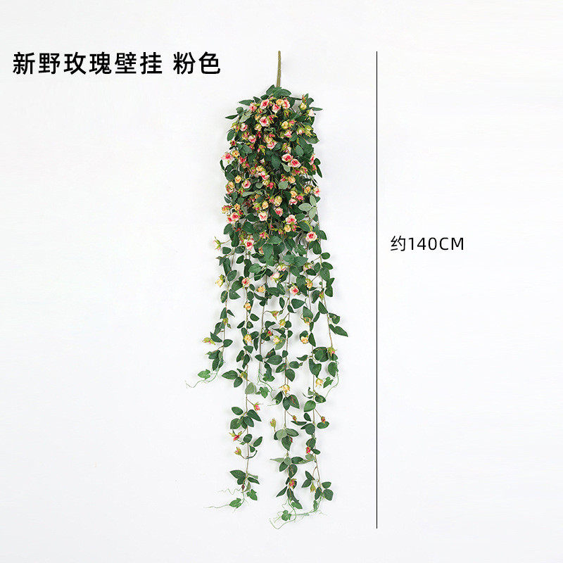 墙上装饰品大挂件客厅电视墙面壁挂房间餐厅创意植物挂饰花盆遮挡
