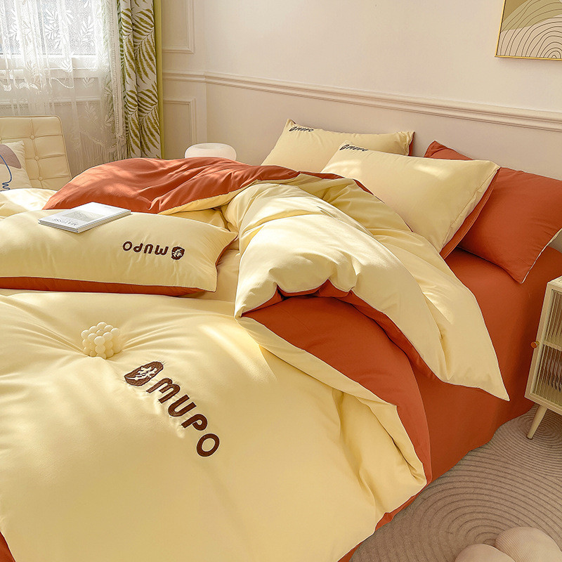 KI9S水洗棉磨毛纯色刺绣被套四件套床单被子床笠大学生宿舍床上三