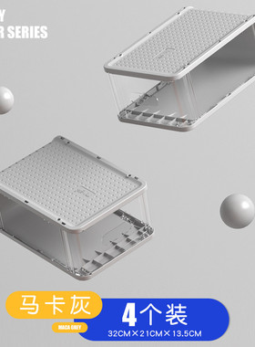 64n加厚塑料鞋鞋盒收纳盒透明鞋柜鞋子可视收纳盒抽屉式省空间