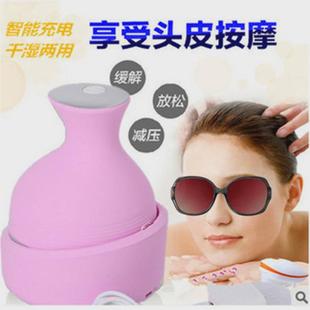 热销防水充电动抓手挠头灵魂提取器头部按摩仪多功能猫咪龙头皮按