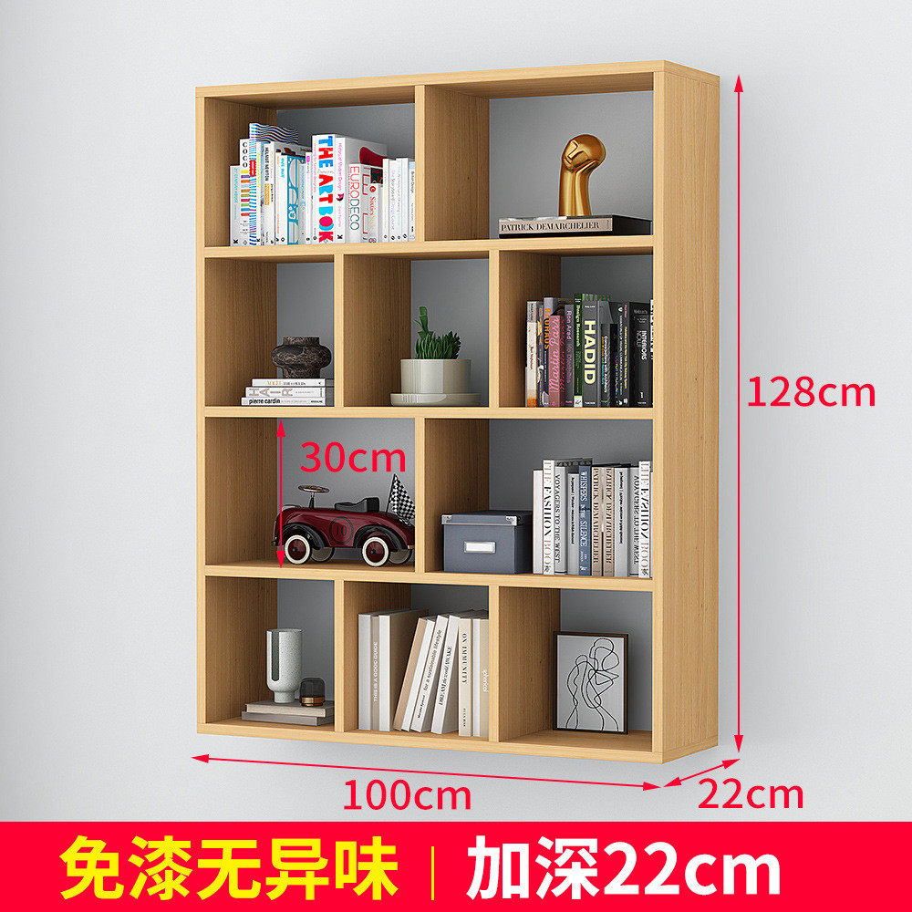 书架墙上置物架免打孔壁挂简约卧室床墙壁墙面装饰隔板头收纳壁柜