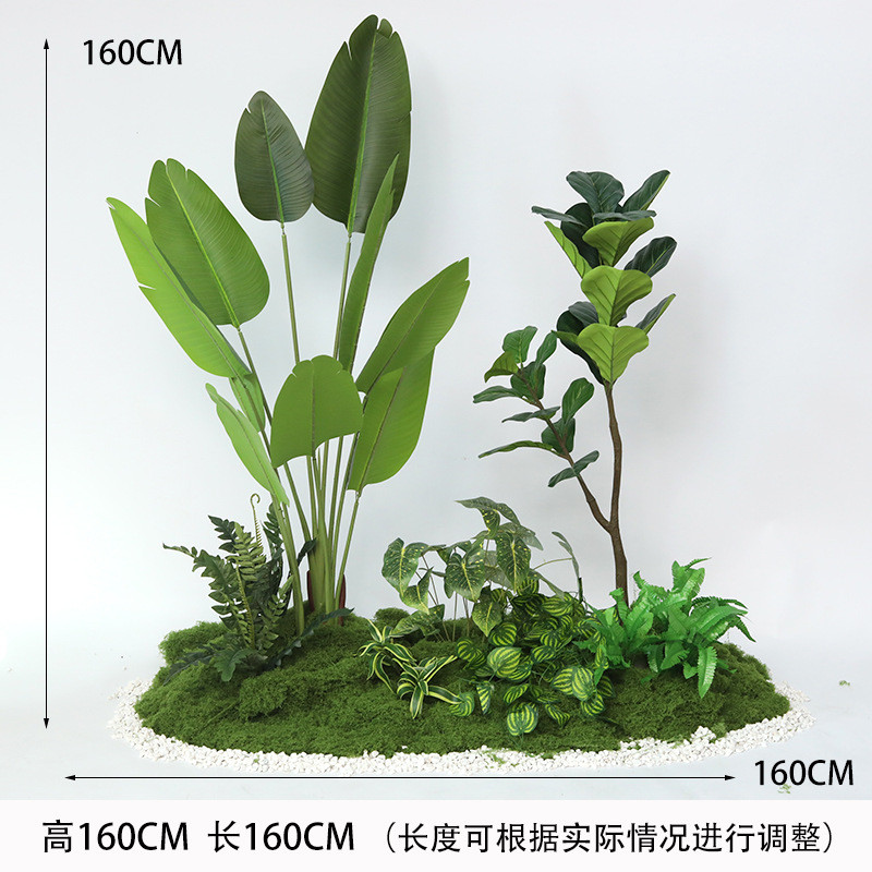 室内造景仿真绿植高级感假花装饰商场橱窗仿真植物景观盆栽假植物