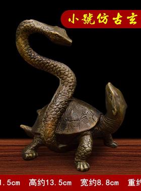 铜四大神兽青龙白虎朱雀玄武客厅装饰工艺四灵兽摆件