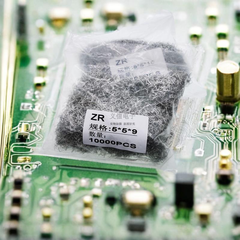 U型跳线 跨线 连接线 PCB飞线 0.5MM*跨距4/5/6/7/8/9/10/11-24MM
