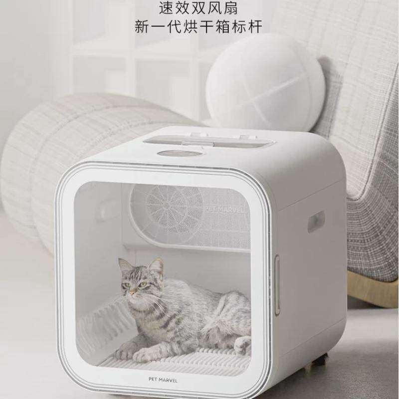 鸟语花香宠物烘干箱H4猫咪全自动狗狗烘干机洗澡家用小型吹风机