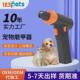 厂家定制宠物磨甲器宠物指甲刀电动磨甲器电动修甲器狗狗指甲剪