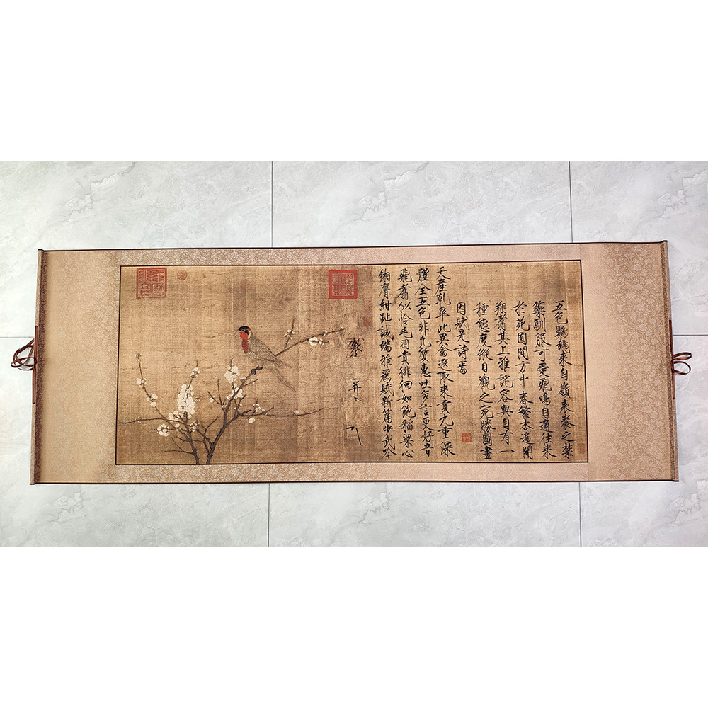 北宋赵佶五色鹦鹉图宋徽宗花鸟画瘦金体书法国画艺术微喷