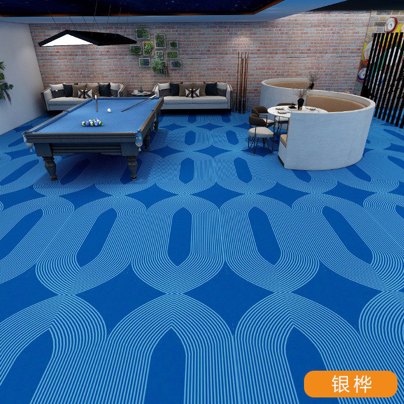 台球厅专用地毯印花防火满铺酒店球批发商用房隔音加厚地垫桌球室