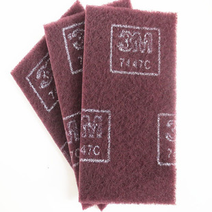 7447C工业百洁布60片箱6寸*9寸工业百洁布百洁布箱装拉丝布