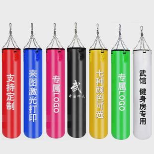 吊式拳击沙袋健身房武馆沙袋专用沙包家用健身跆拳道武术搏击散打