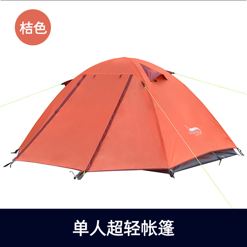 沙漠之狐户外单人双层野营帐篷铝专业杆防雨防风露营帐篷批发