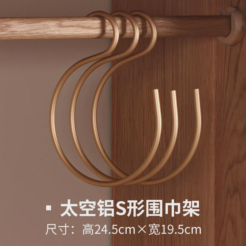 多功能铝合金挂钩s型挂钩s钩子厨房浴室新款s形勾金属s钩多用