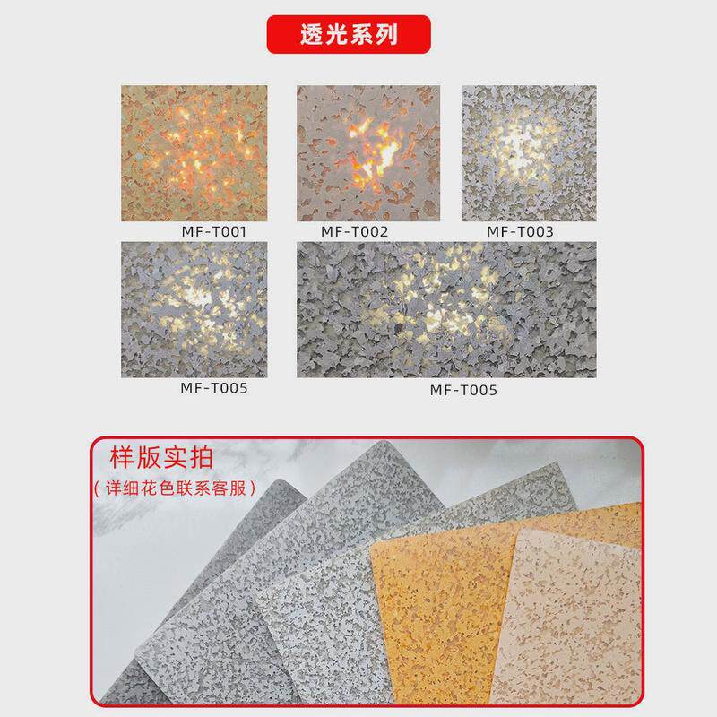 厂家直供pvc同质透心实验室地板医院耐磨防静电地胶通体塑胶地板