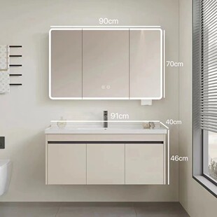 一米二加厚蜂窝铝浴室柜陶瓷一体盆卫生间小户型宽40极窄洗手台盆