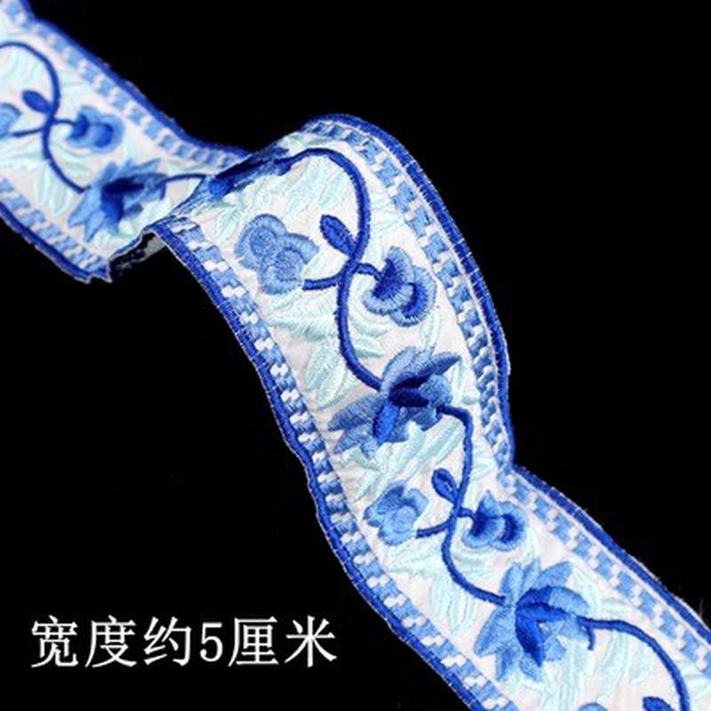 少数民族刺绣织带风情彩色立体提花花边 手工diy异域花边服装辅料