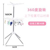 不锈钢简易晾衣架落地折叠单杆家用挂衣架阳台旅行便携室内凉新款
