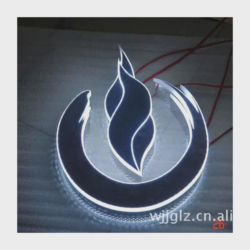 后发光led水晶字不锈钢发光字制作水晶字招牌个性亚克力门头