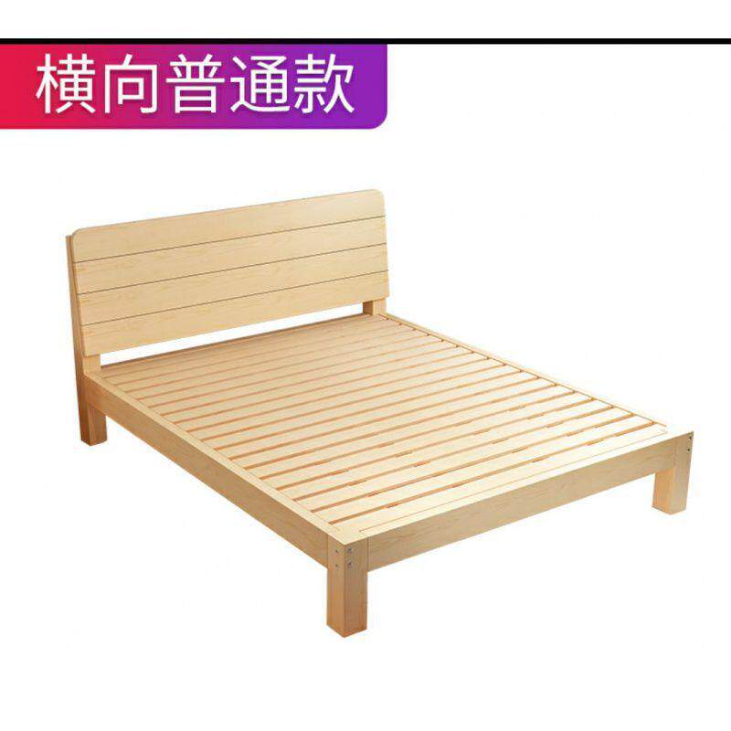 实木床1米2/35/5成人单人床一米宽1.2新中式木床1.35米简易1.8床图片
