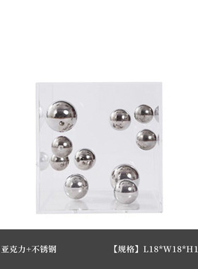 北欧现代简约轻奢罩子亚克力星球摆件样板房售楼处软装饰品摆设