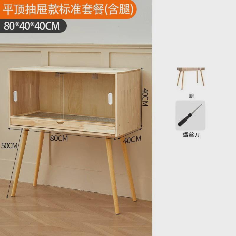 芦丁鸡养殖箱饲养实木夏季恒温卢丁鸡专用全套育雏箱幼鸡保温箱