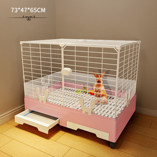兔笼子自动清粪便笼防喷溅喷尿荷兰猪窝屋别墅大空间豪华家用号