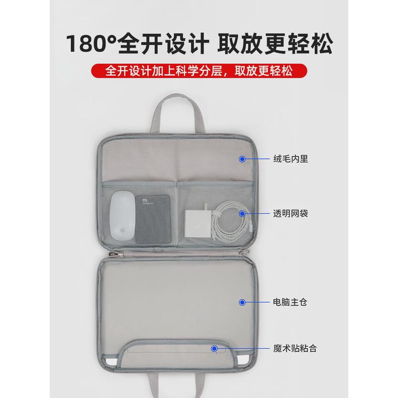 联想小新（Lenovo）笔记本电脑包手提14寸15点6适用女16男pro袋air新款2022大容量plus/13/yoga/13s/14s/s/JG