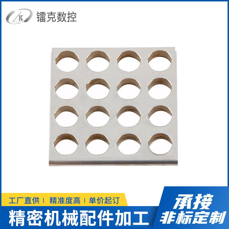 厂家直供铝合金精密材料加工定制机械配件定制承接非标机加工