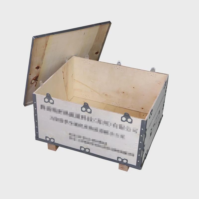 热销厂家钢带箱钢边箱免熏蒸木箱包装卡扣钢带箱物流运输仓储箱定