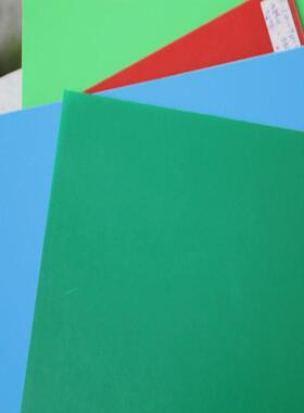 pppp塑料板隔板pp片材白色材质箱包垫隔板定制pp半透明磨砂塑料板