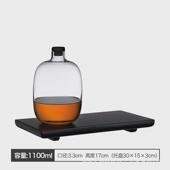 红点获奖作nude水晶玻璃清酒杯酒具套装 日式 创意酒壶酒樽水具